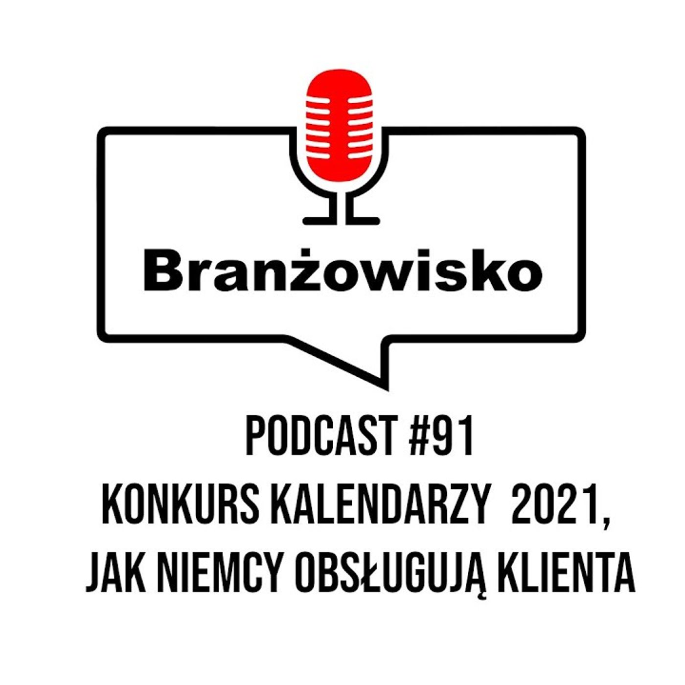 Branżowisko