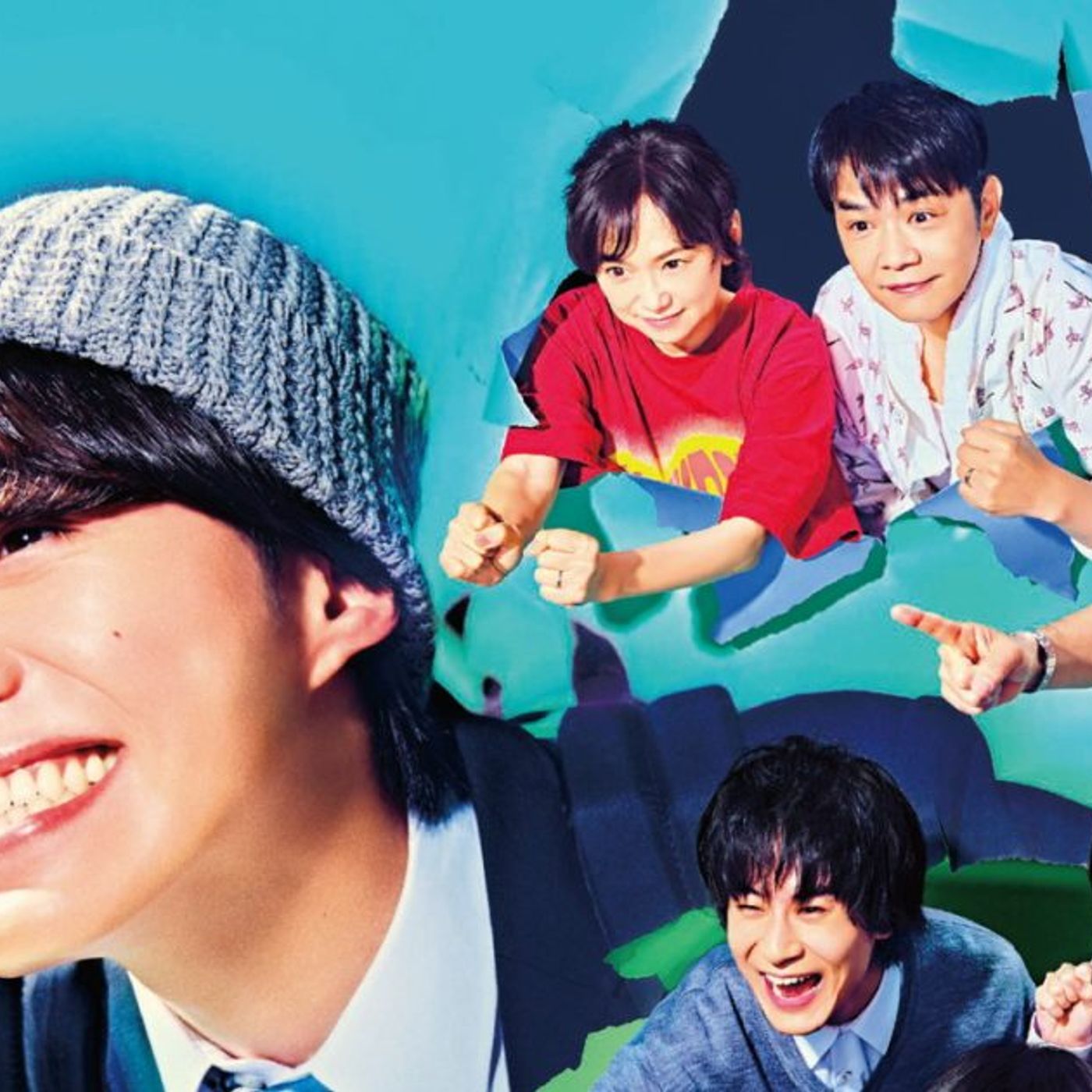 なにわ男子・大橋和也主演映画『人生を変えたコント』主題歌決定！菅田将暉×トータス松本の豪華コラボが実現