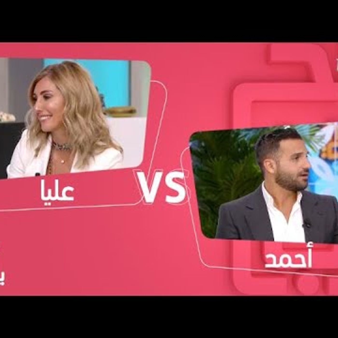 @koshtban @SAYA_Show كيف تفرق بين الملابس الأصلية والتقليد؟ وحيل لشراء قطع من الماركات العالمية بأسعار أقل! أحمد العويس episode artwork