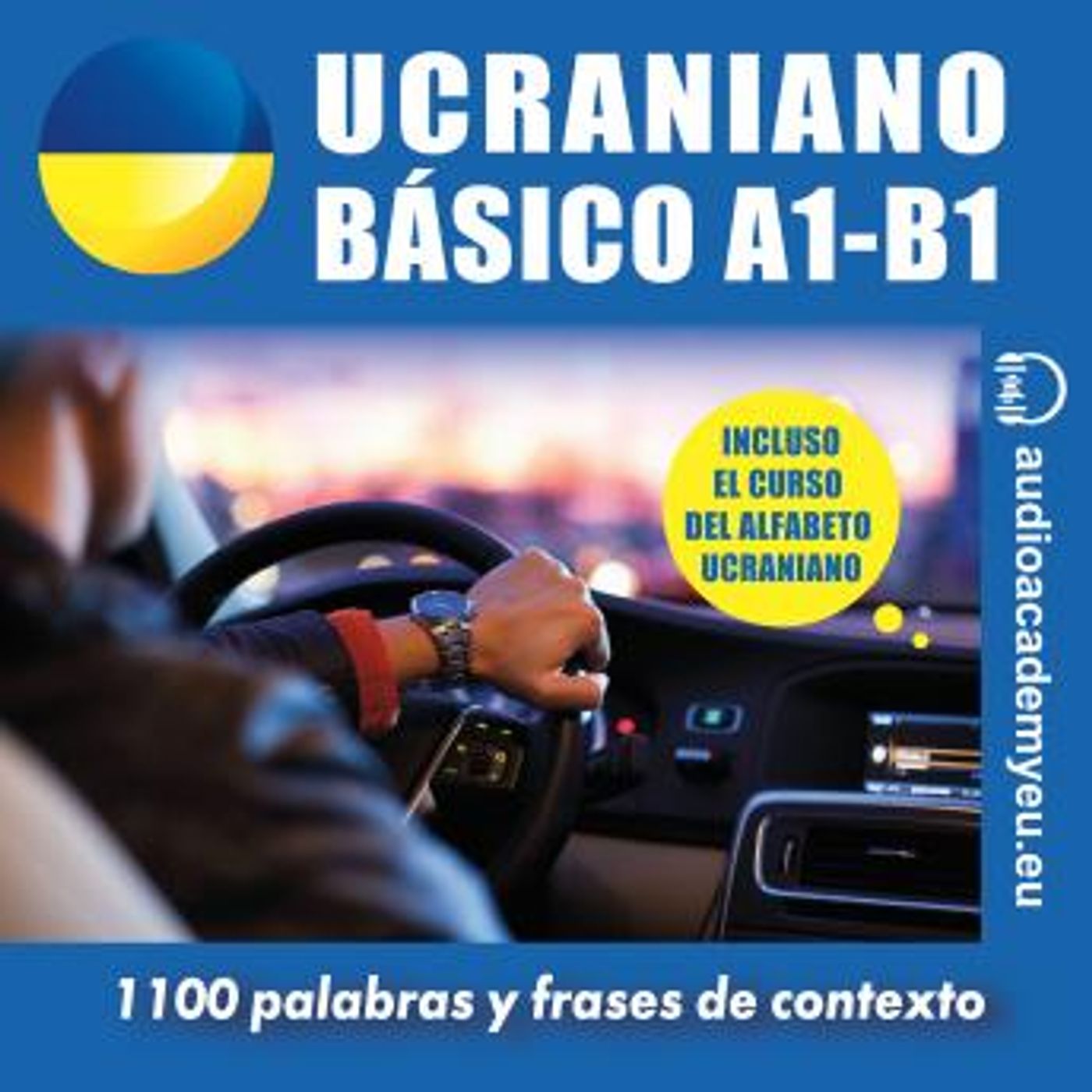 Download Latest Full Audiobooks in Non-Fiction, Language Instruction