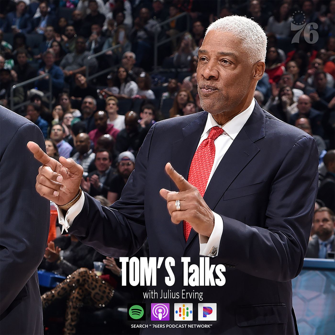 76ers Insiders