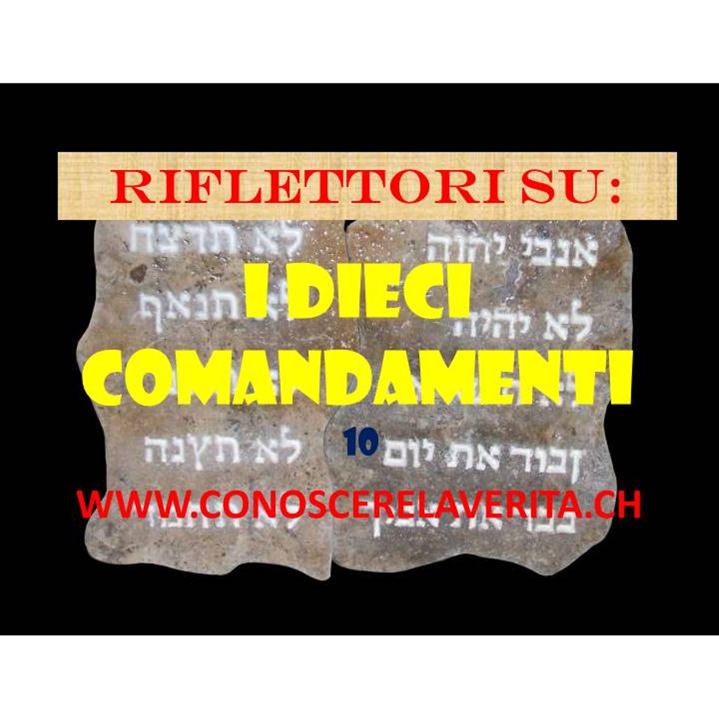 RIFLETTORI SU-