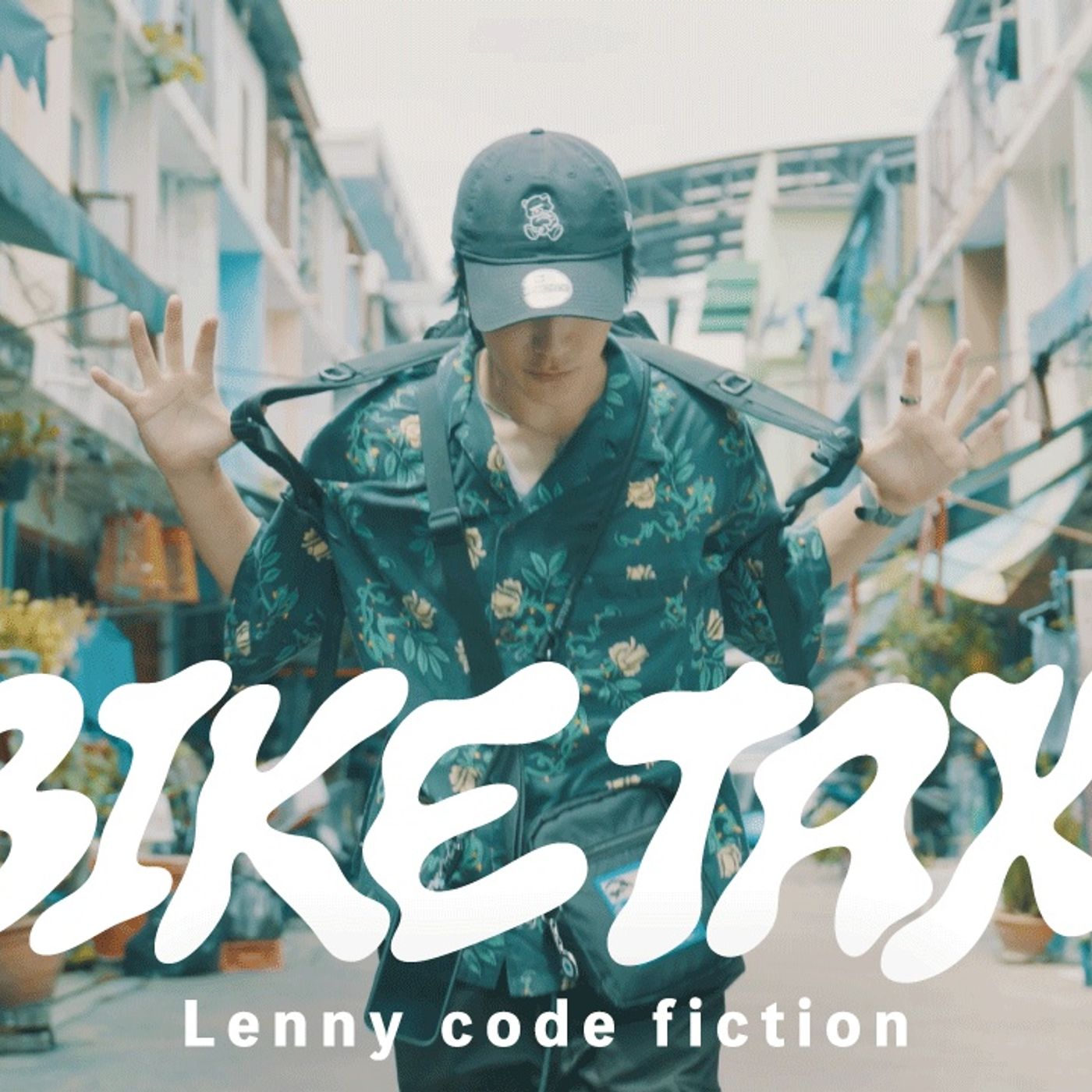 Lenny code fiction、最新EPより「バイクタクシー」先行配信。タイで撮影されたMV公開も