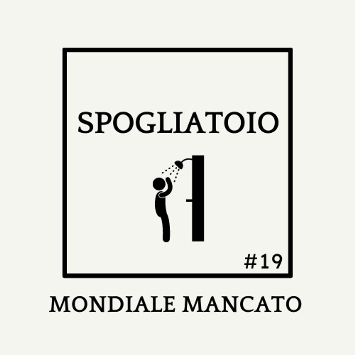 Spogliatoio