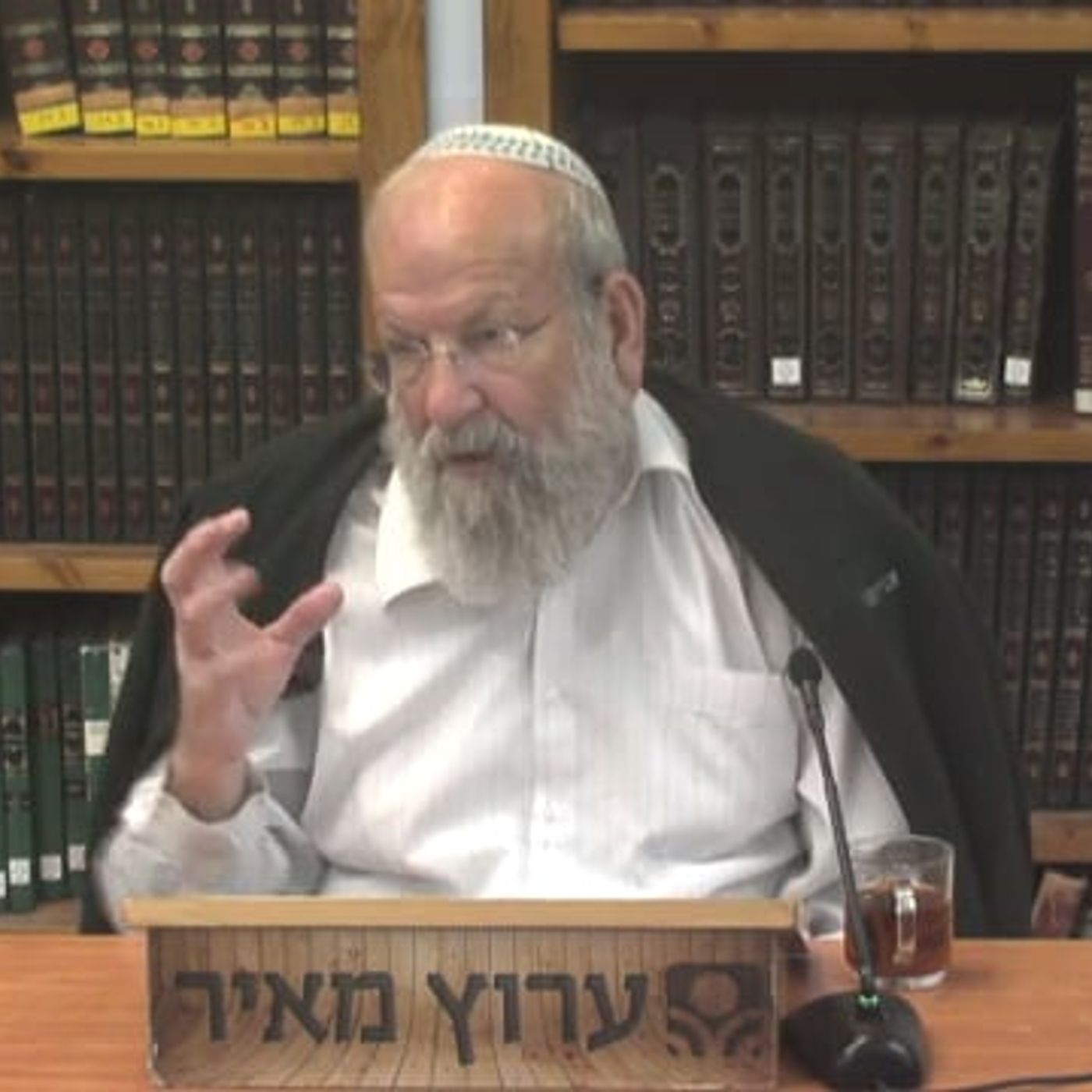 הלב ,האוזן והאיזון בחבלי משיח episode artwork