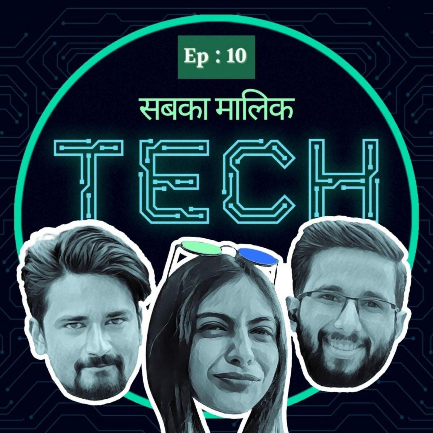 Sabka Maalik Tech