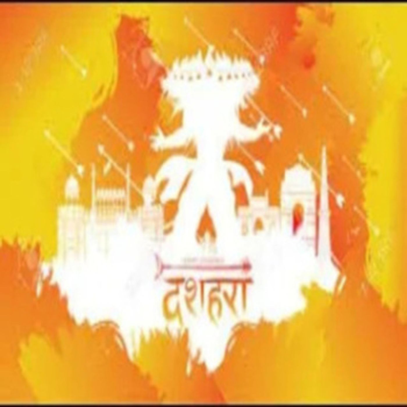 What does victory of good over evil mean for us in today's times?