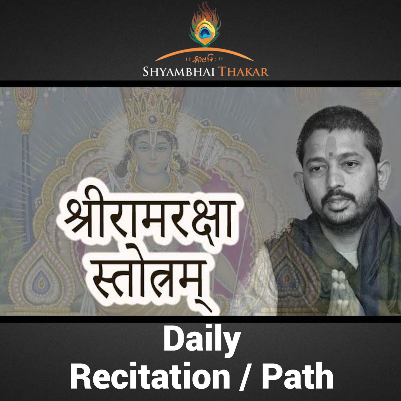 Shyambhai Y Thakar’s Podcast