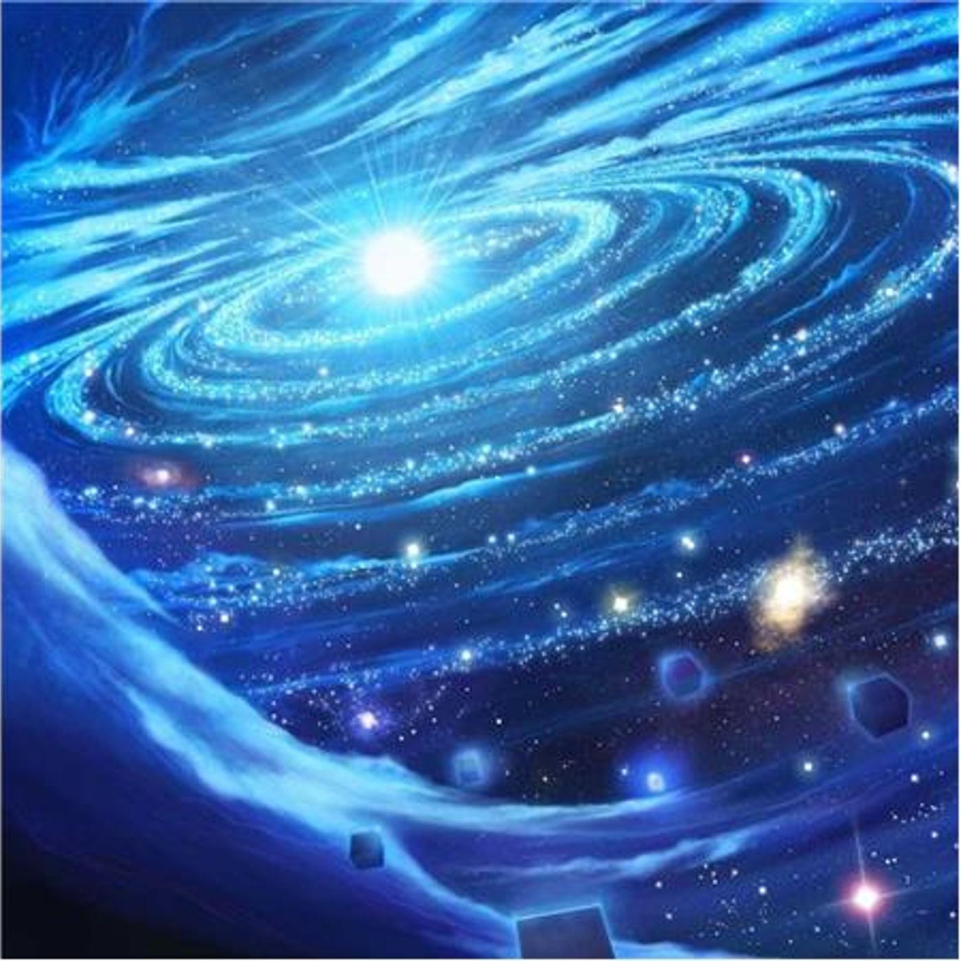 The Continuing Study of Urantia Paper 71 - The Development of the State. episode artwork
