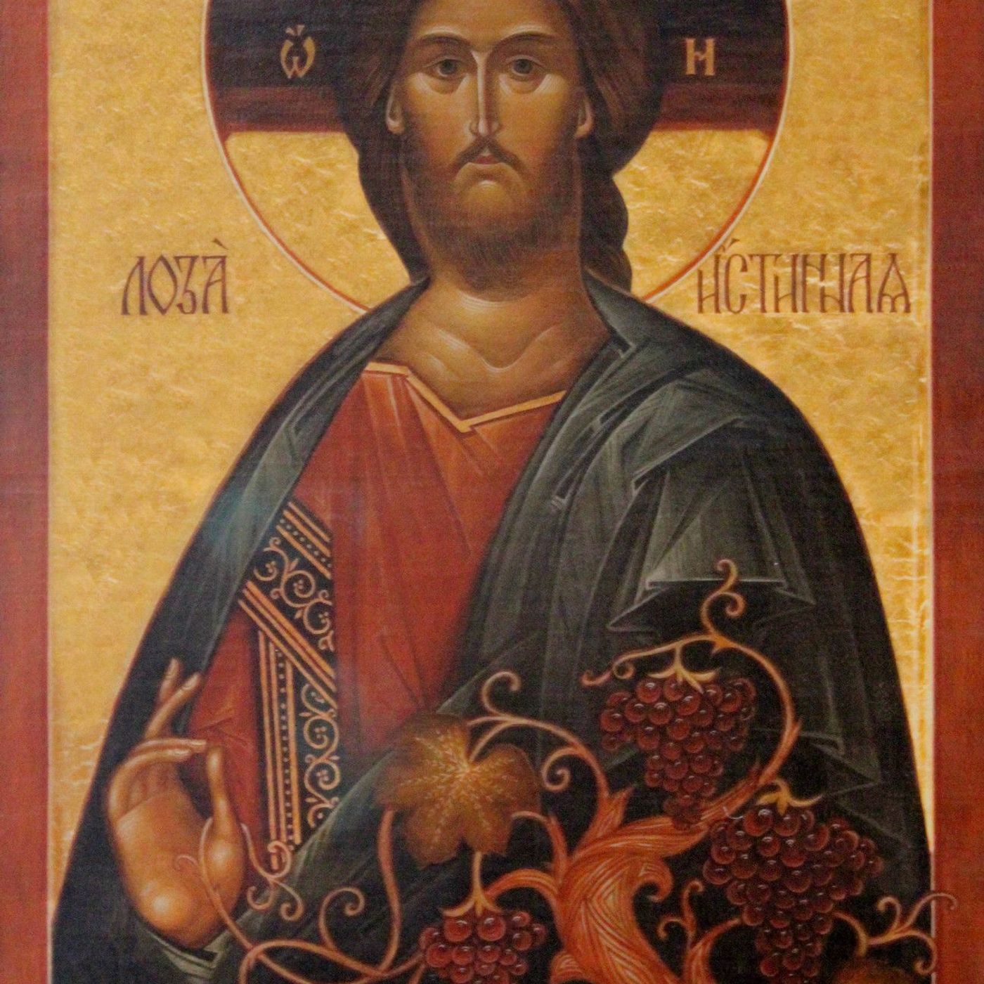 Commento al Vangelo di don Nicola