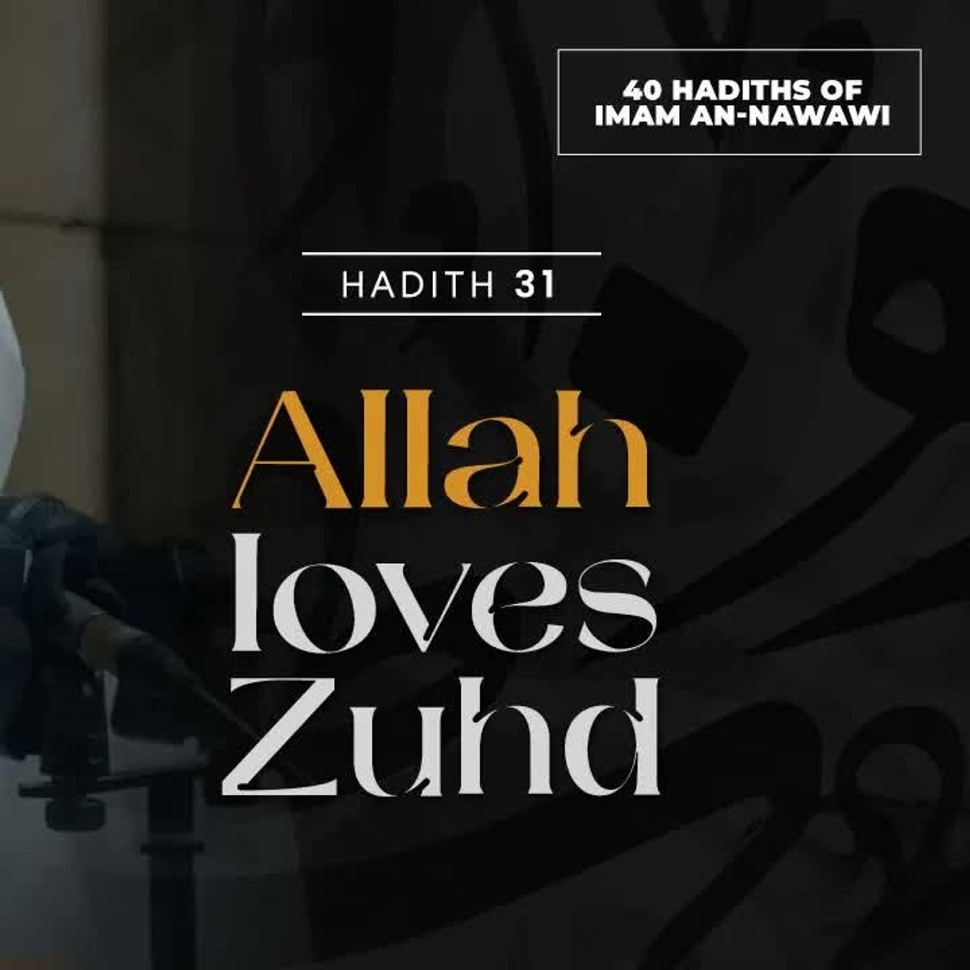 40 Nawawi Hadiths - Faris Al Hammadi