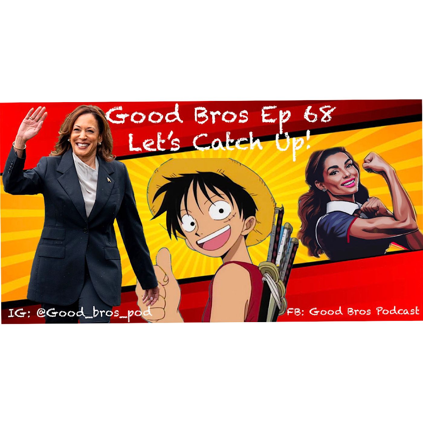 The Good Bros