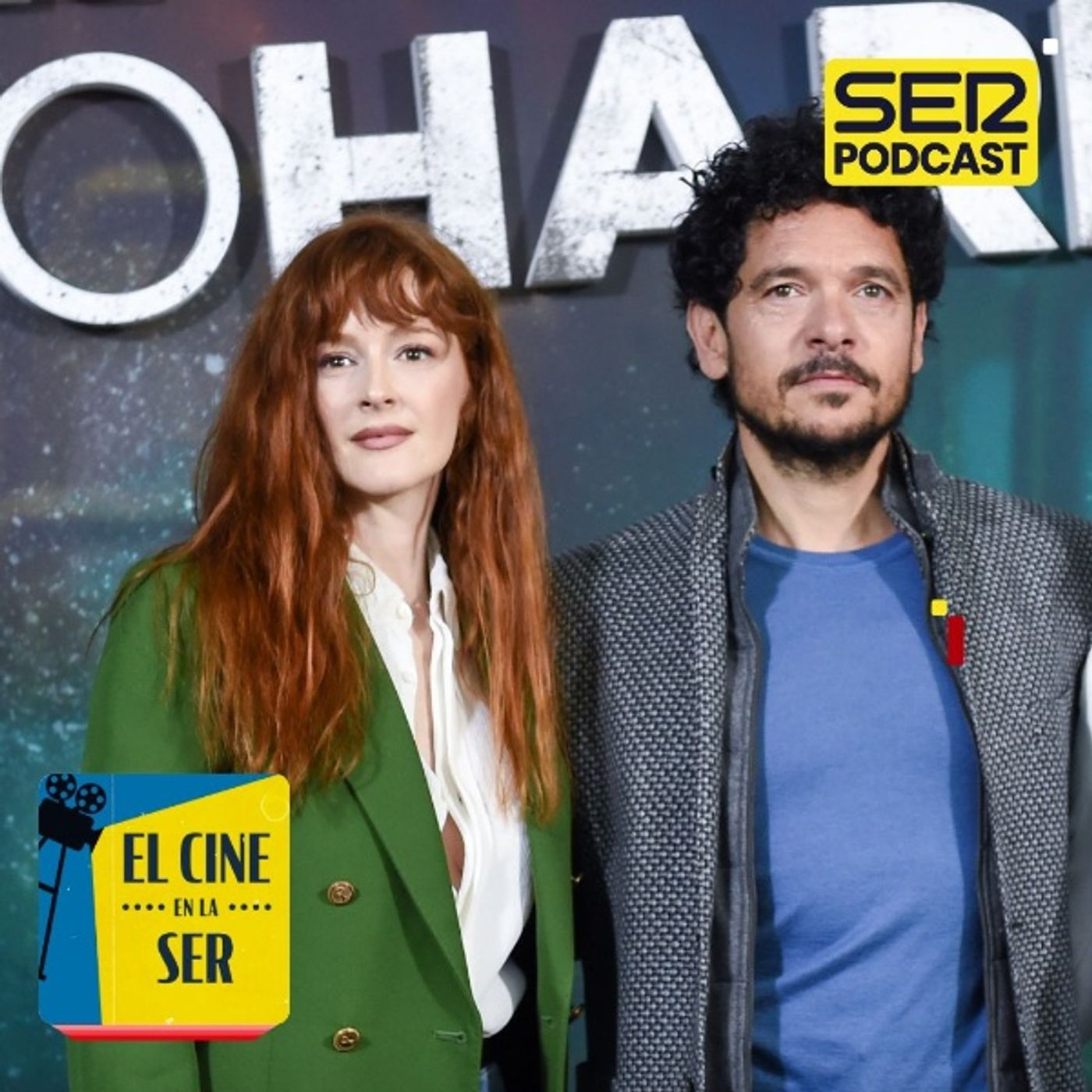 El Cine en la SER