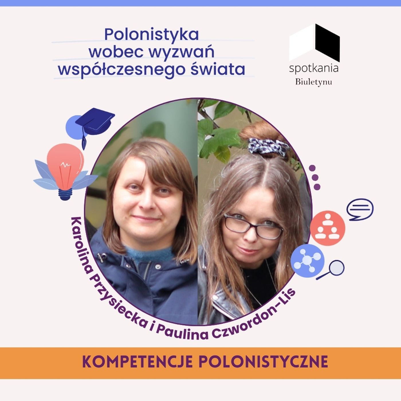 Współczesny bibliograf wobec wyzwań cyfrowego świata episode artwork