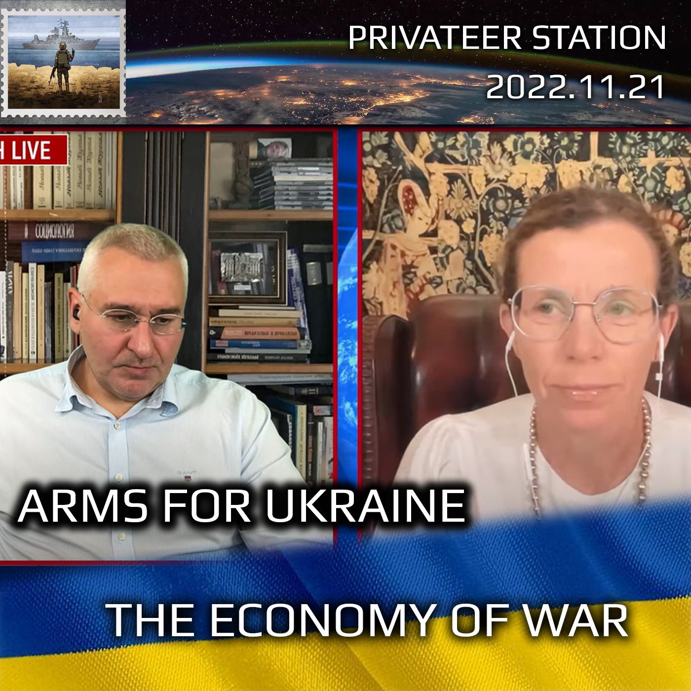 cover of episode Economy of War: Arms for Ukraine (FeyginLive & Latynina.tv)