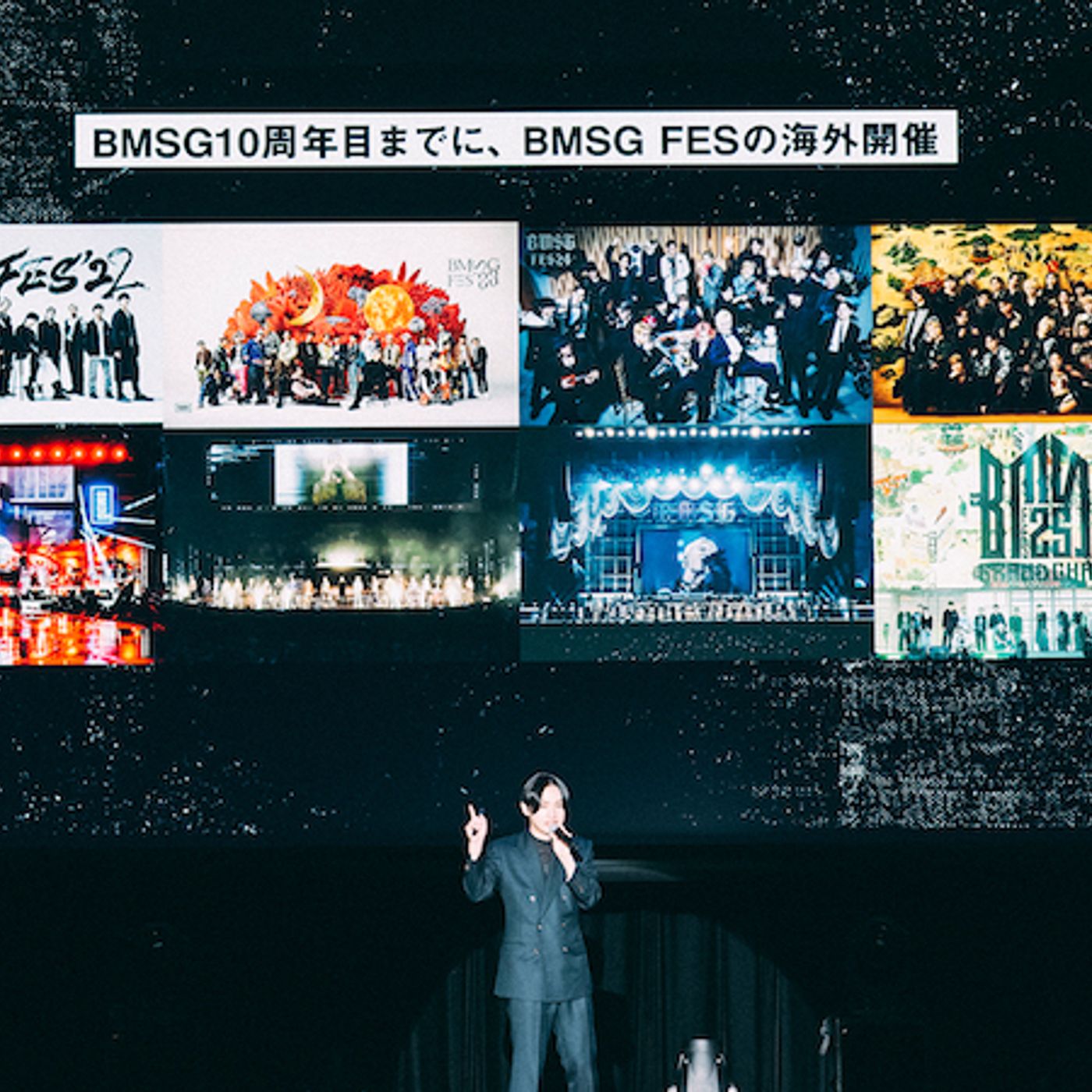 BMSG、第二創業期へ。「音楽ファースト」の実現、「サステナブルなエンタメ構造」への挑戦、日本から世界へ episode artwork