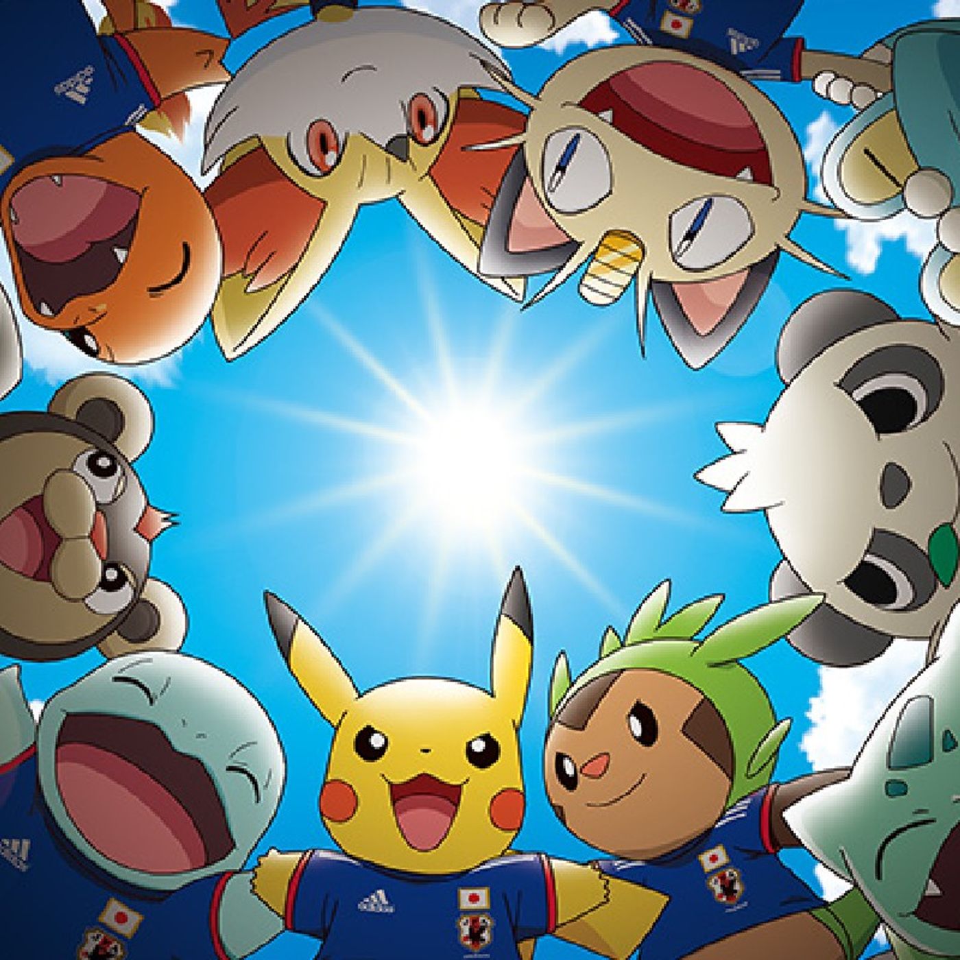 La Voz De Eliza (RadioDigital)ElSalvador