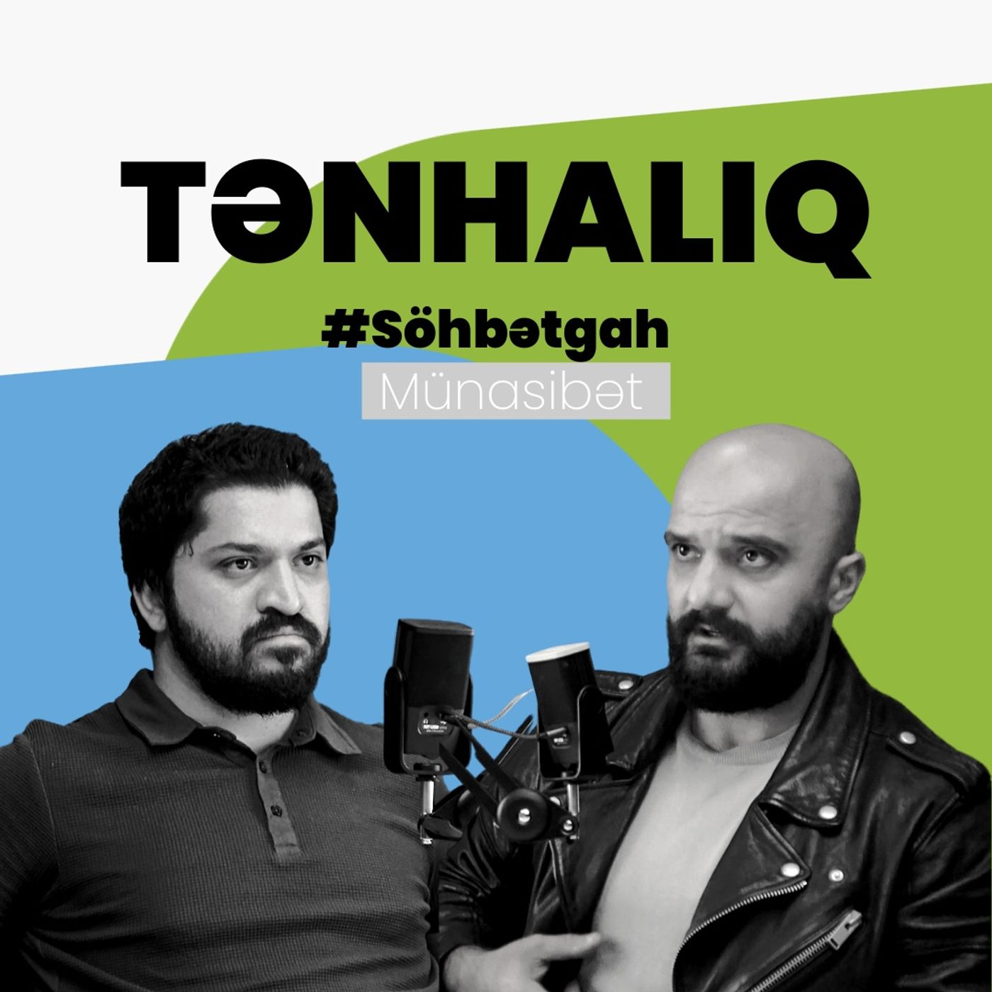 Söhbətgah