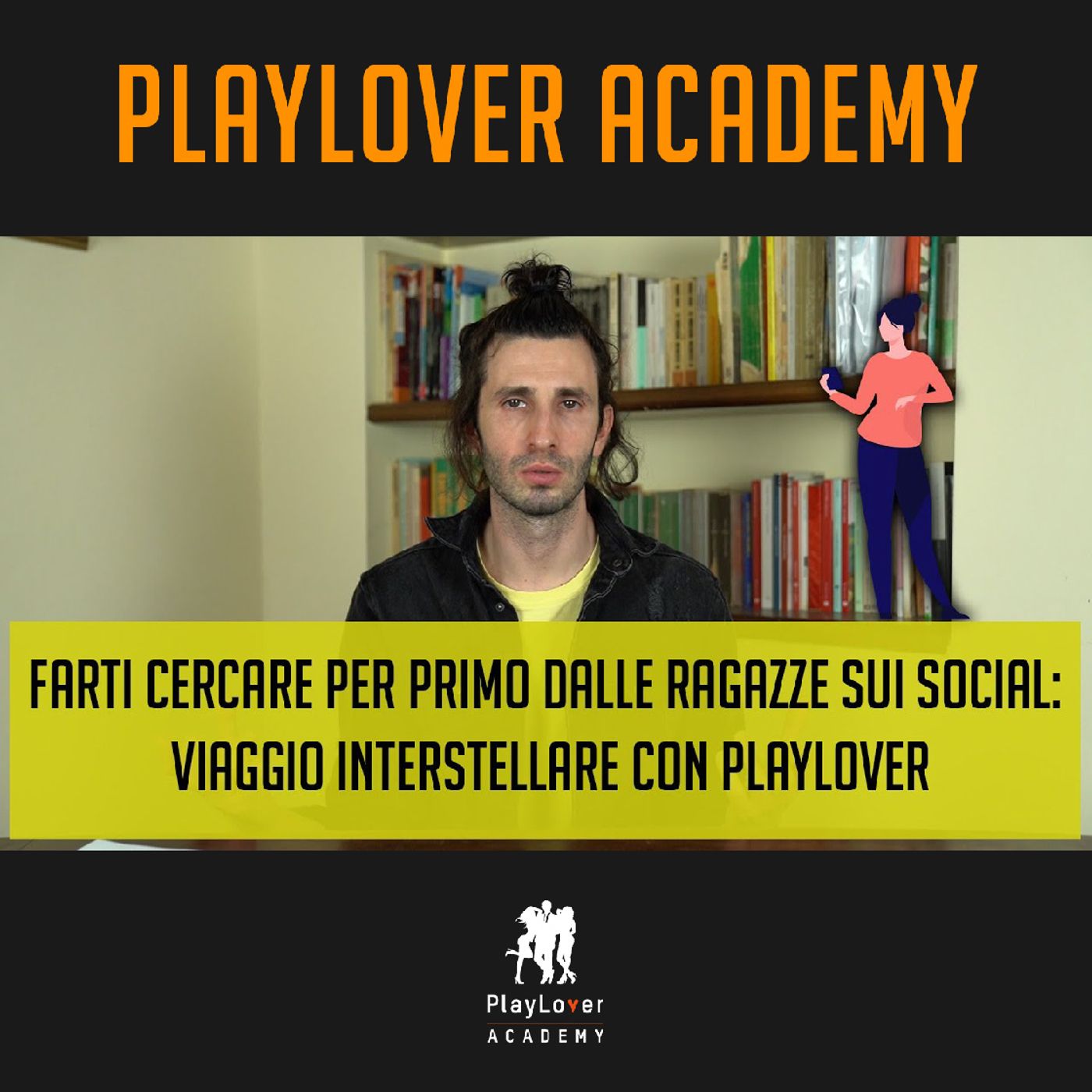 Seduzione e miglioramento