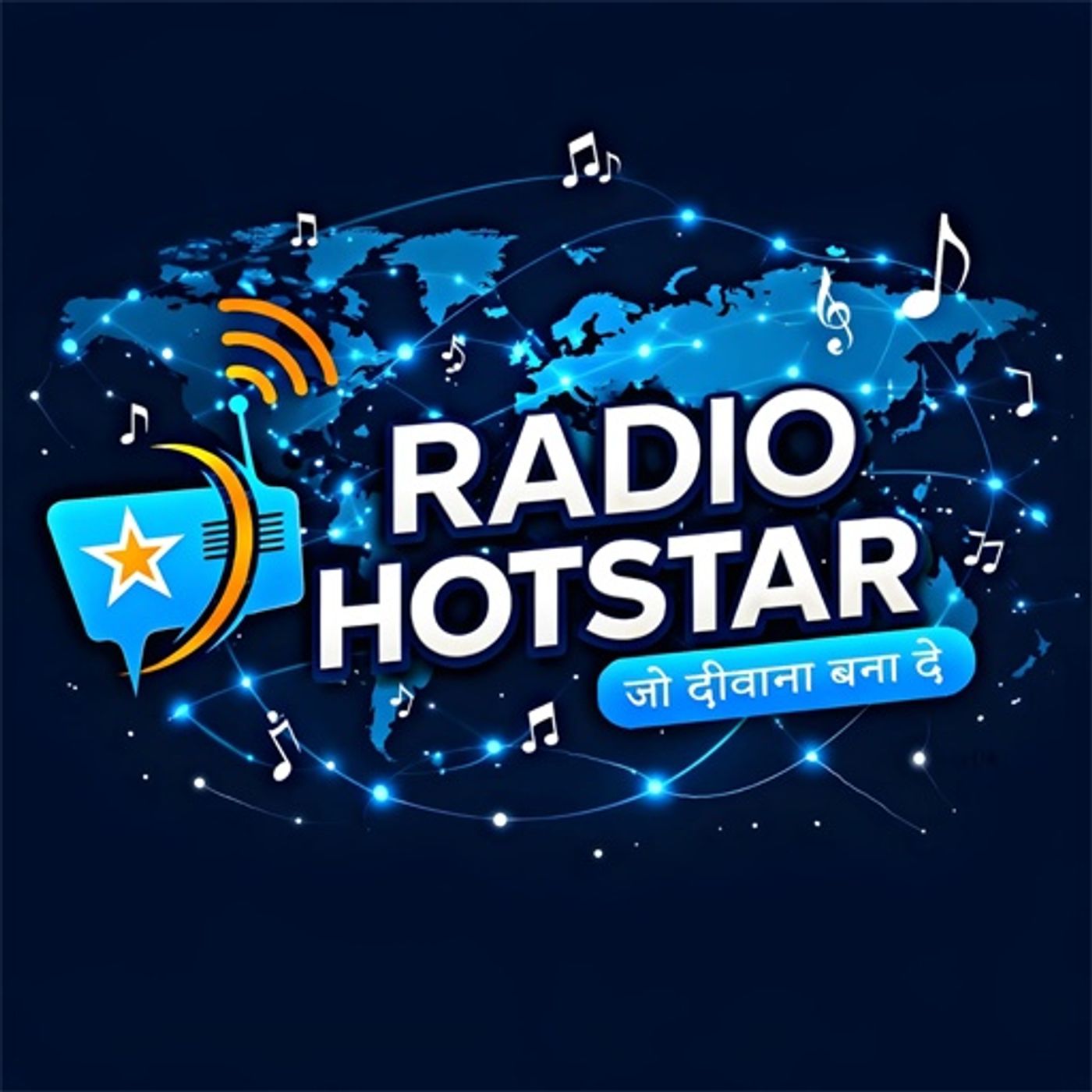 Radio Hotstar