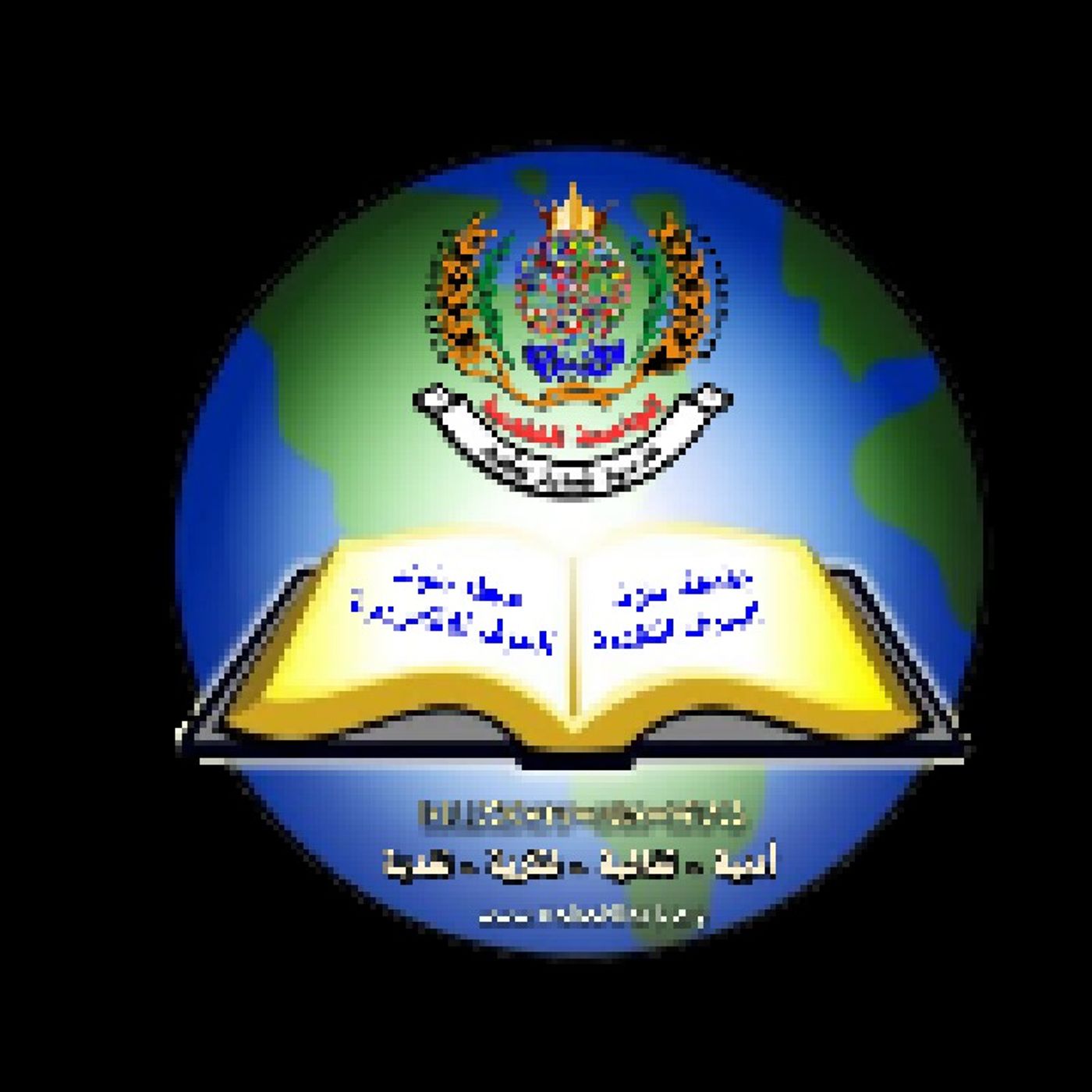 Episode 10 - جامعة ملوك الحرف النقدية