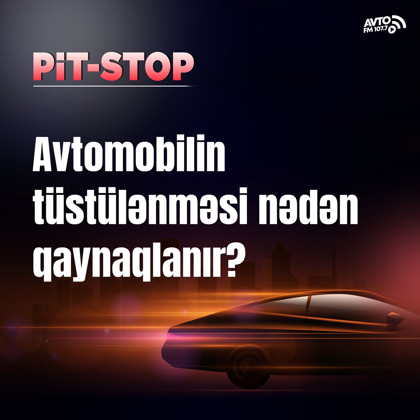 Avto FM 107.7