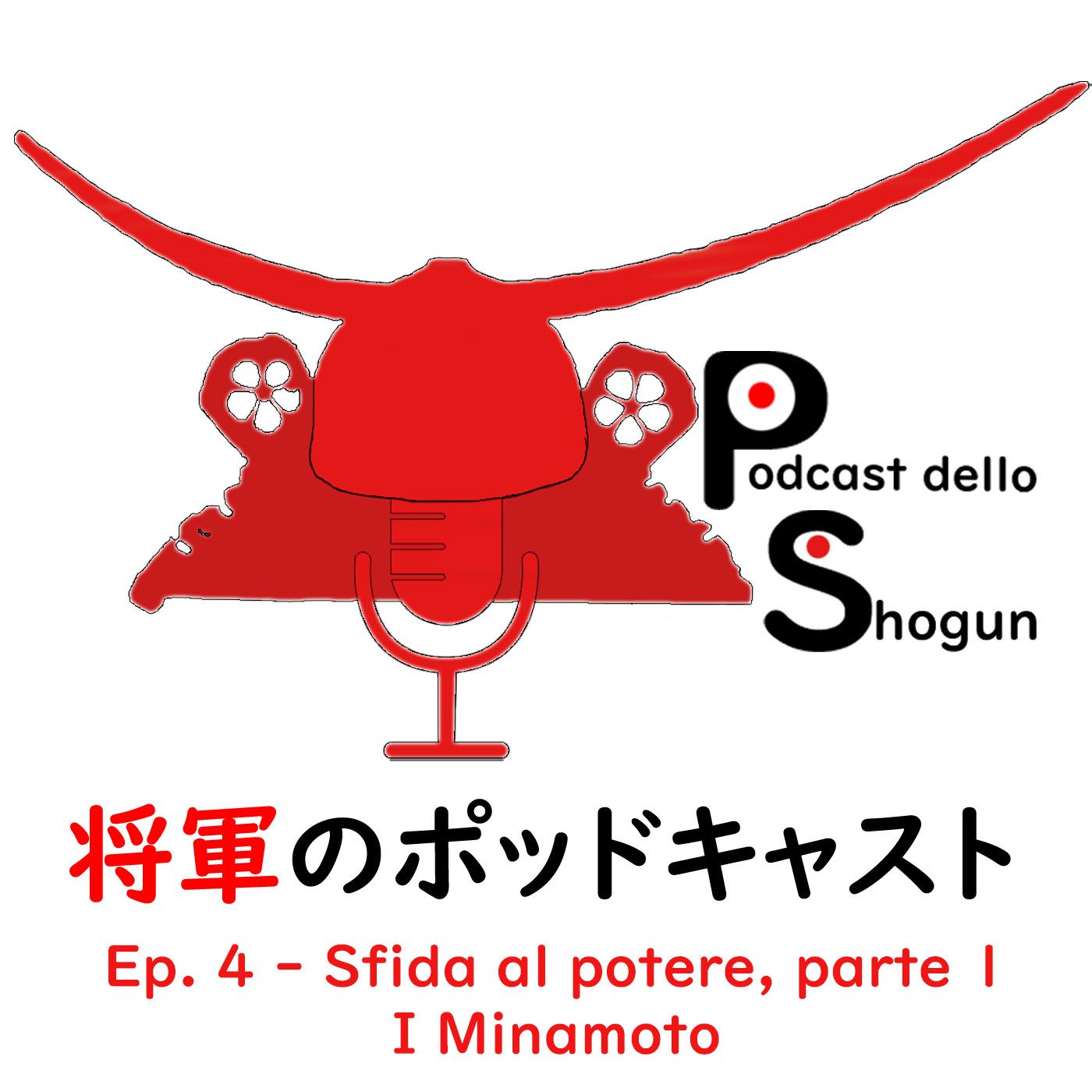 Podcast dello Shogun
