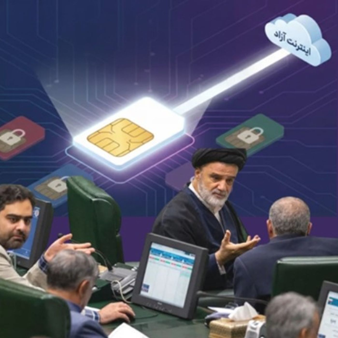 اینترنت سفید ورسوایی رئیس_جمهور مجیزگو