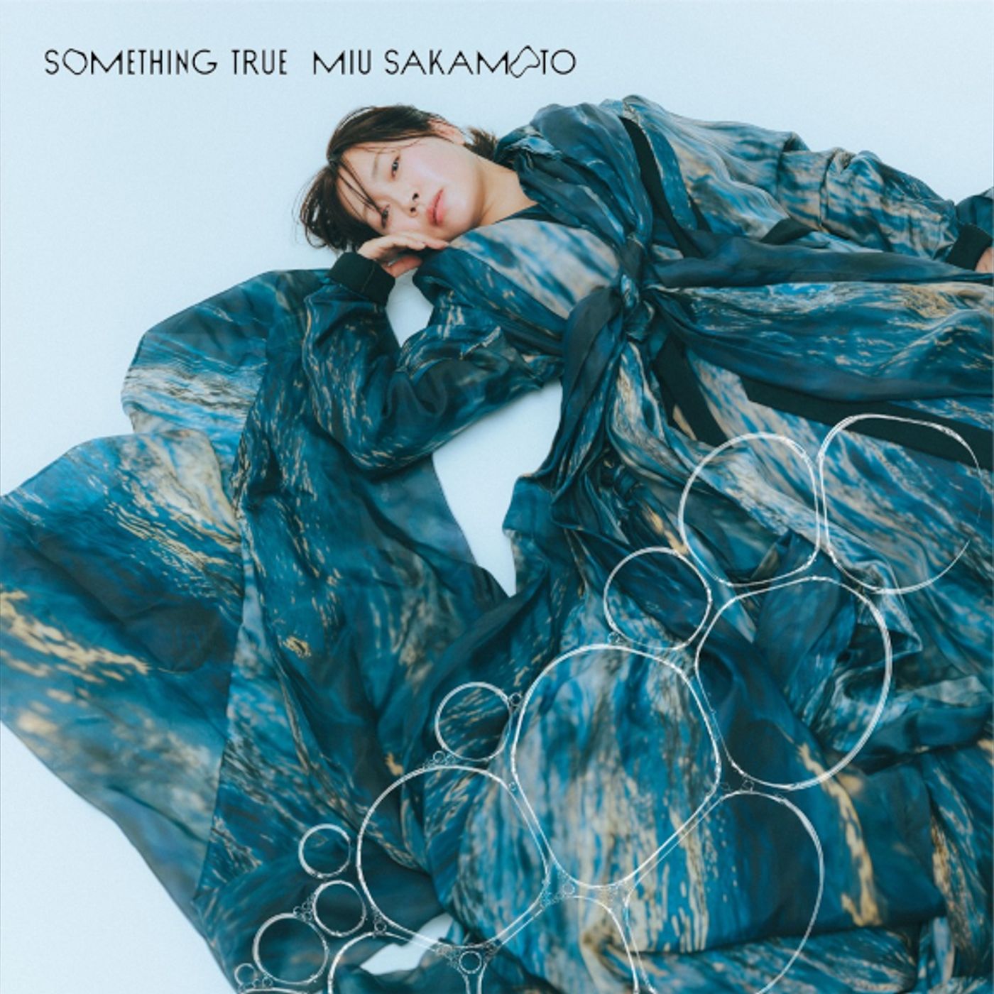 坂本美雨、新AL『Something True』発売決定。森山直太朗、伊藤ゴロー、原 摩利彦がプロデュース参加 episode artwork