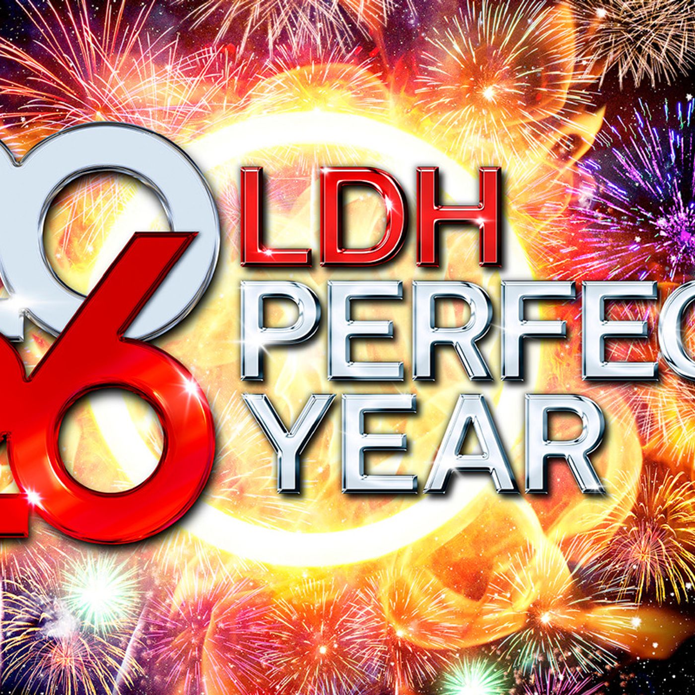 『LDH PERFECT YEAR 2026』特集 episode artwork