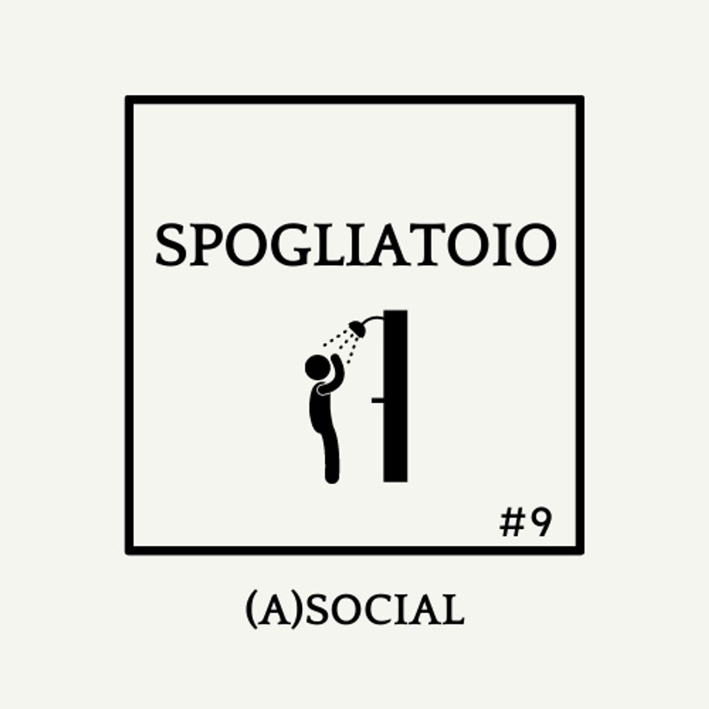Spogliatoio