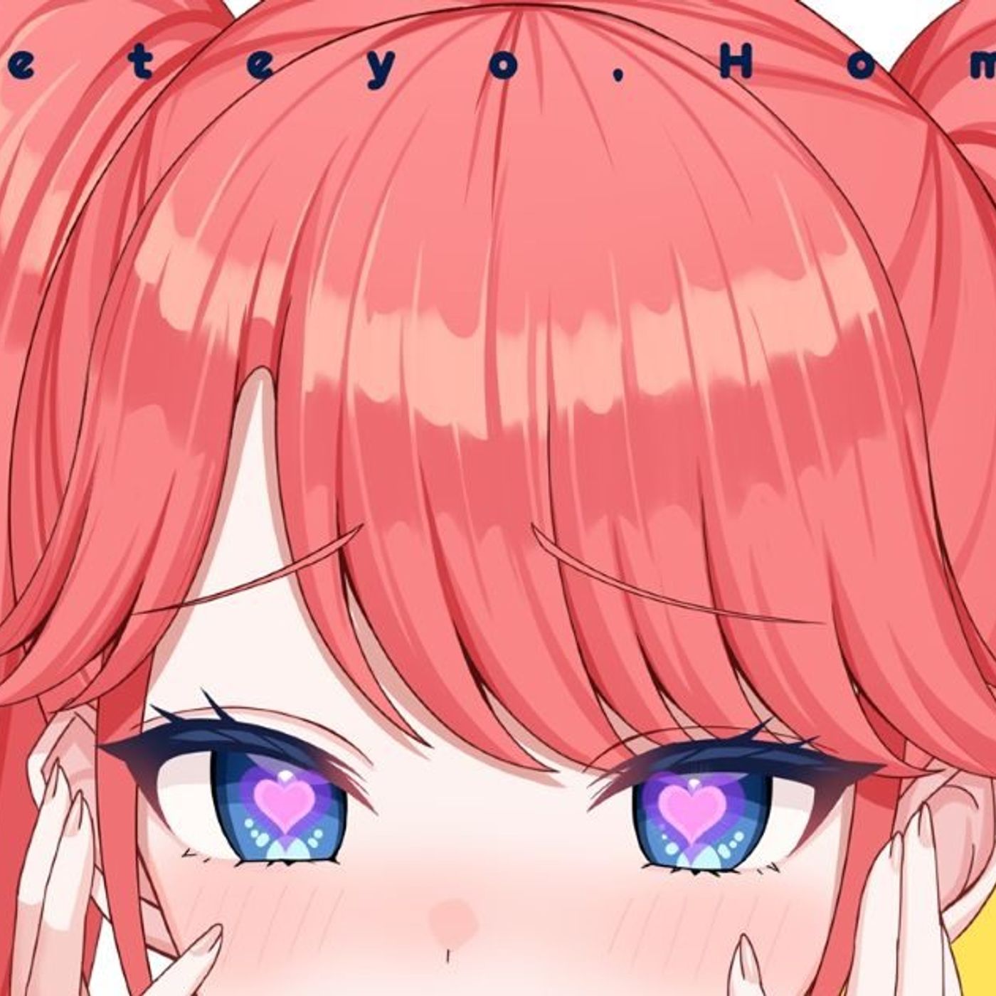 『M学園』より、宇田川ほまれ（CV：富田美憂）の初のソロ楽曲「ほめてよ、ほまれ」のデジタルリリースが決定！