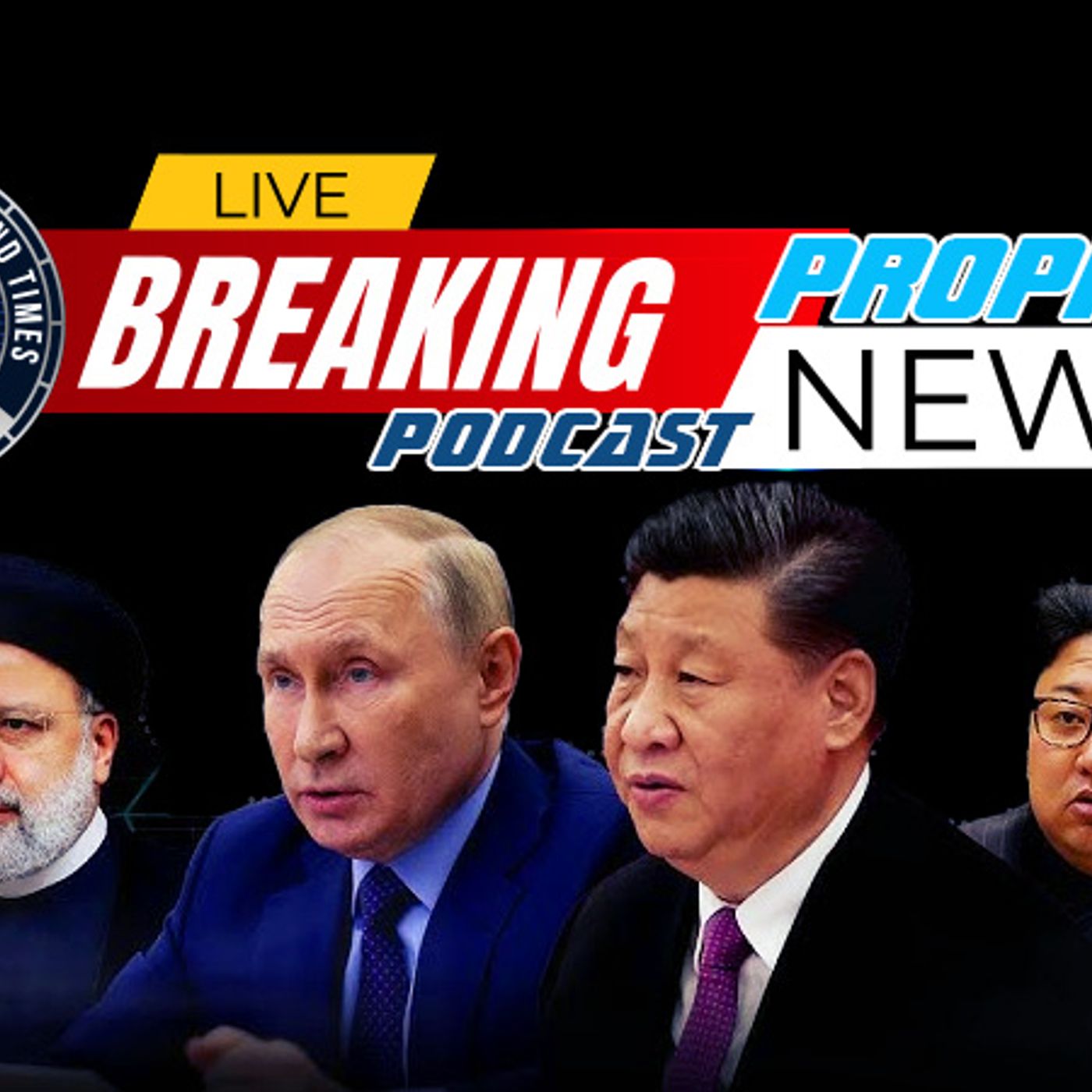 The New World Order ‘Axis Of Evil’ episode artwork