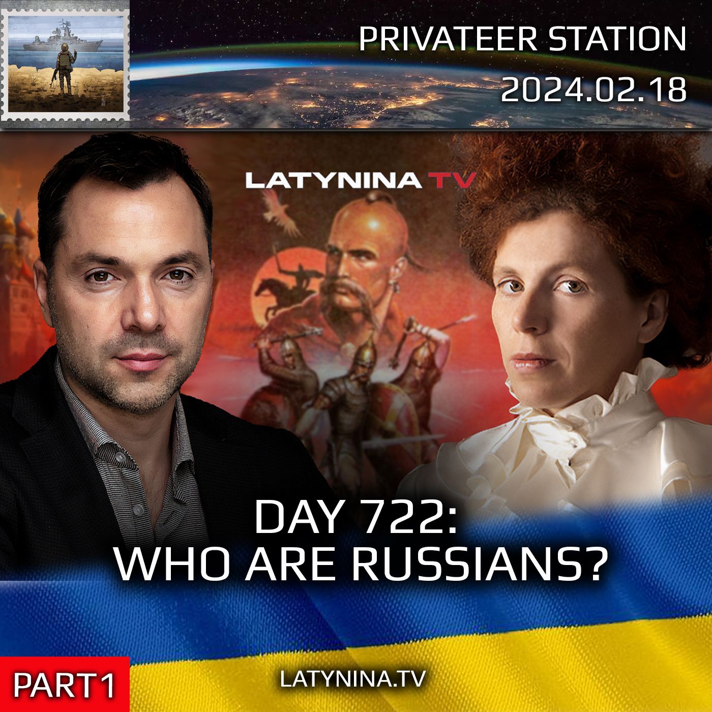 cover of episode LTV Ukraine War Chronicles. Day 722 pt1: Who Are Russians?  - Latynina.tv - Alexey Arestovych