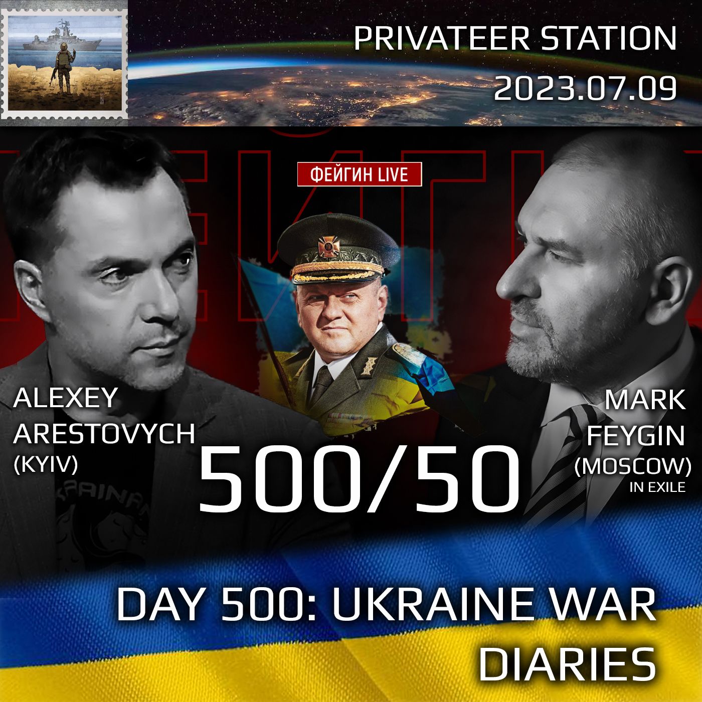 cover of episode War Day 500: Ukraine War Chronicles with Alexey Arestovych & Mark Feygin