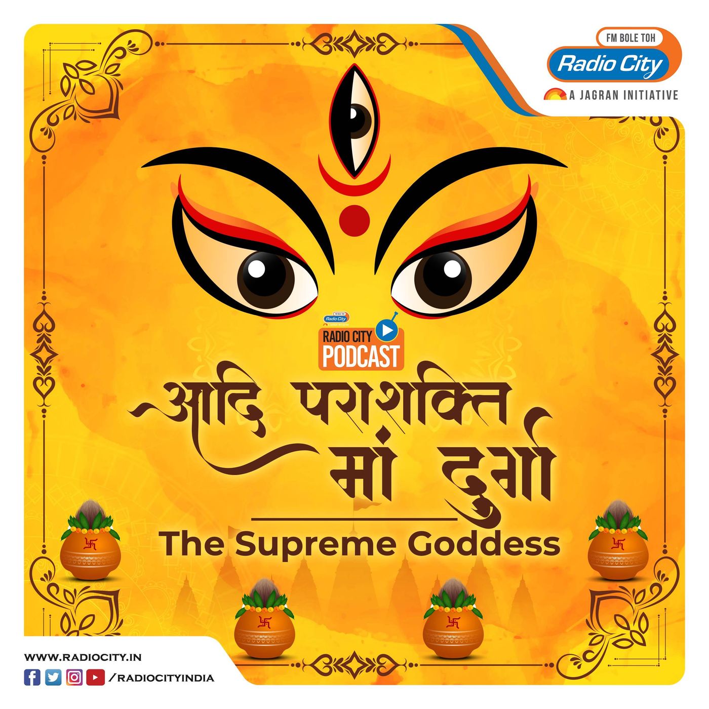 Kamakhya Devi episode artwork