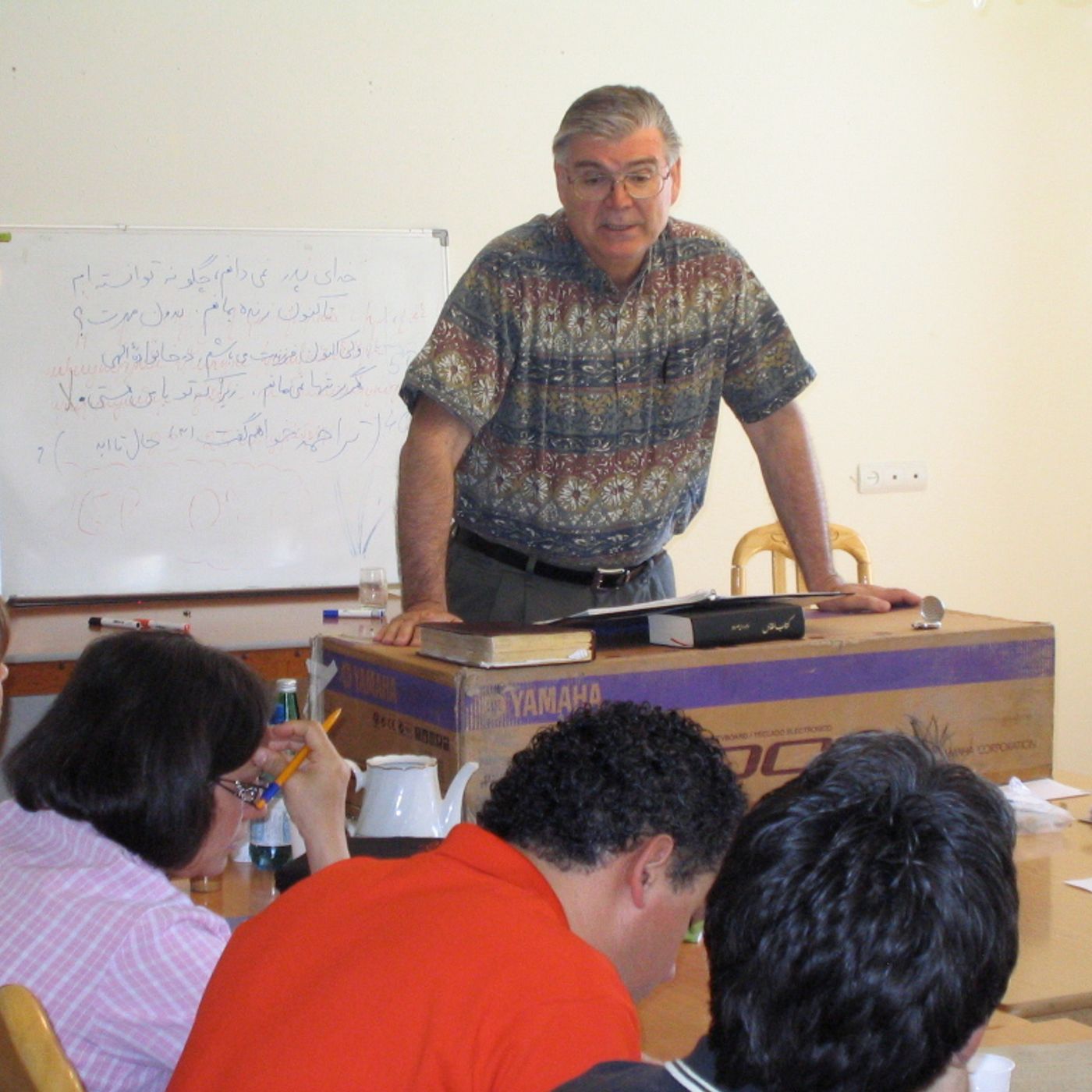 Farsi Sermons