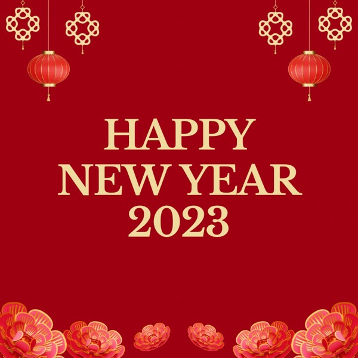 2023年 新年の挨拶