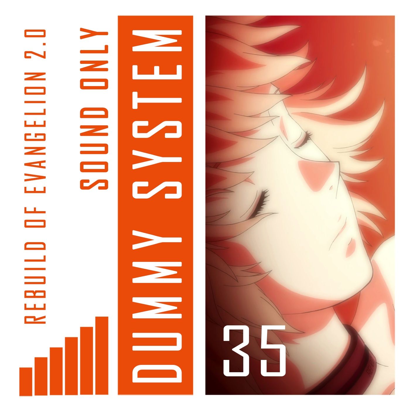 Un film bellissimo che non mi piace / Evangelion 2.0 pt.5 di 6 - Episodio 35