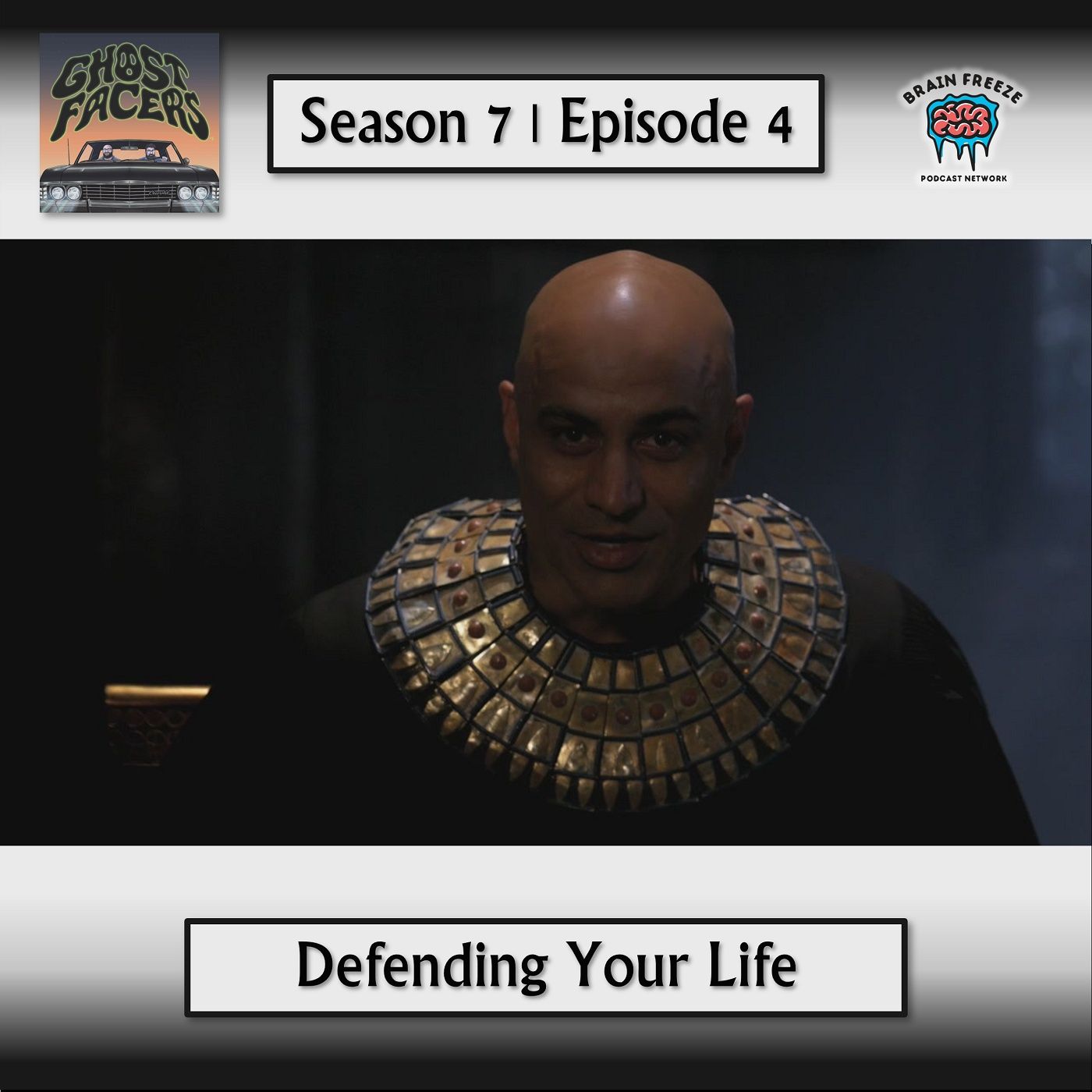 7.04: Defending Your Life