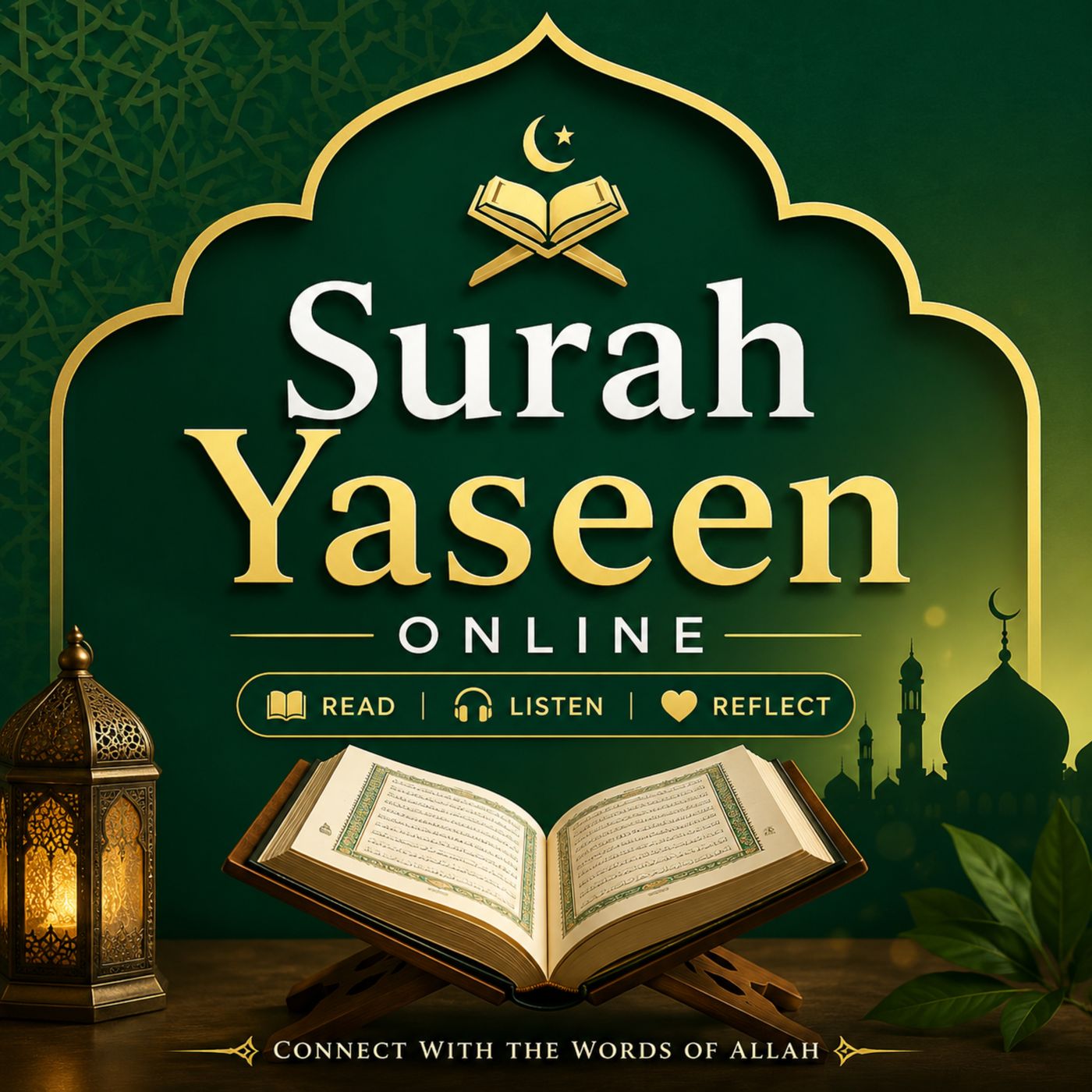 Surah Yaseen Online
