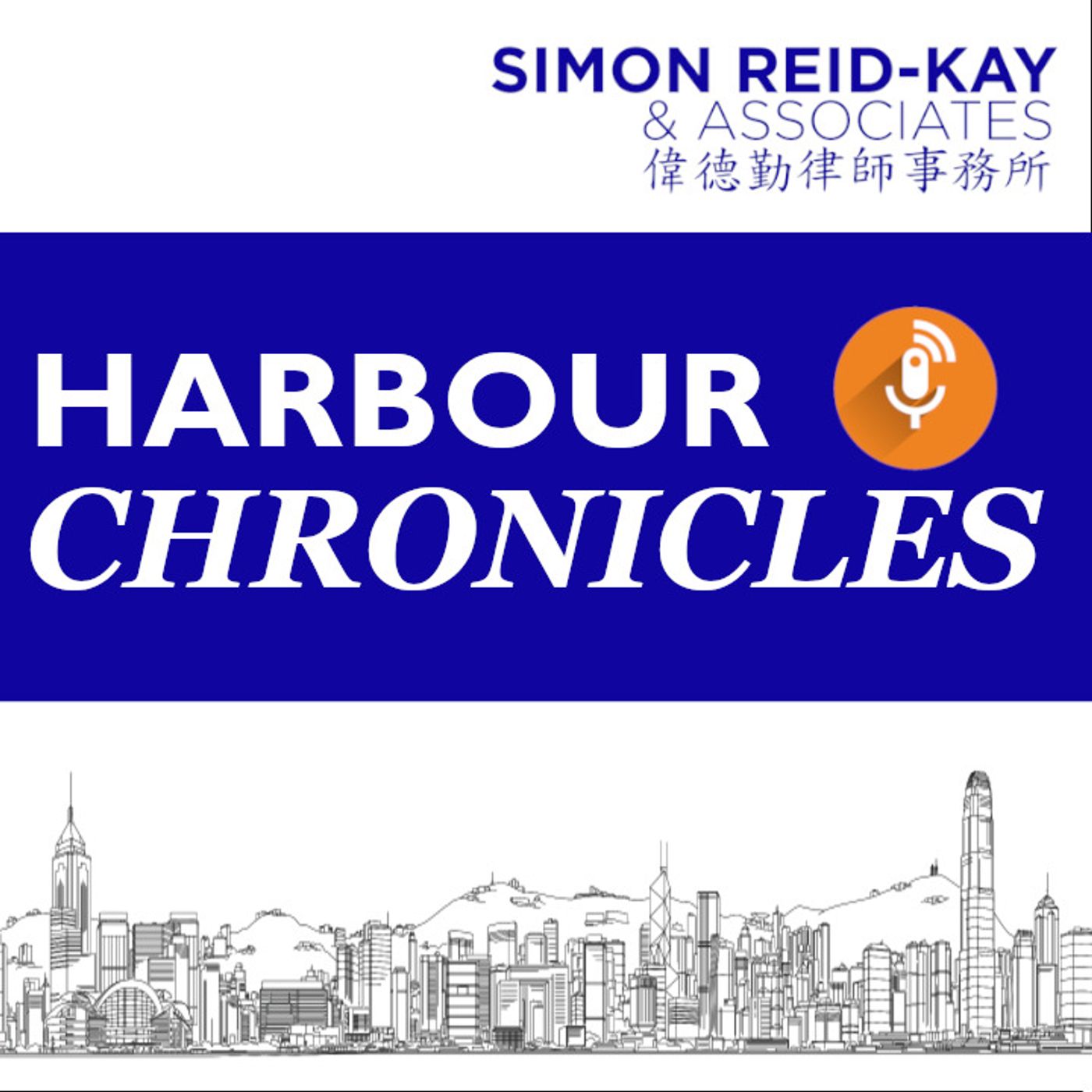 Hong Kong - Harbour Chronicles