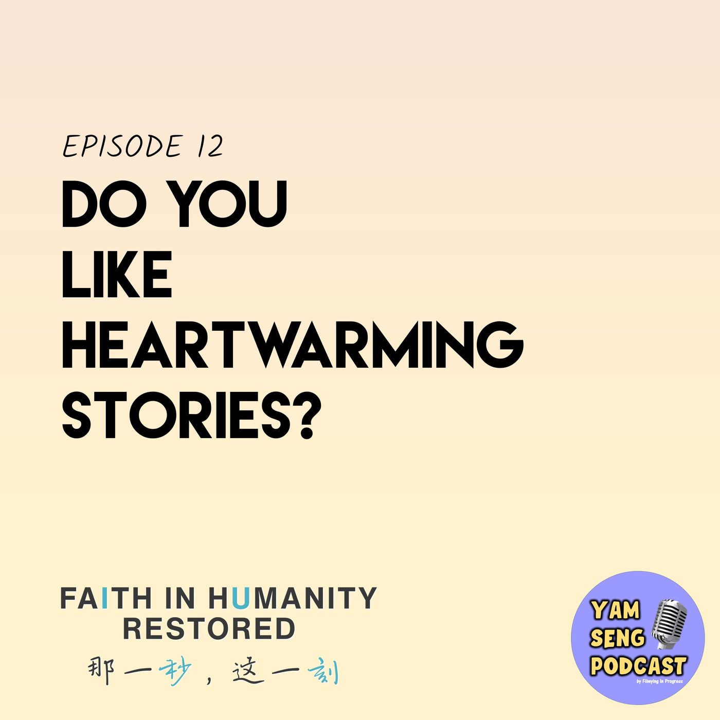 Yam Seng Podcast