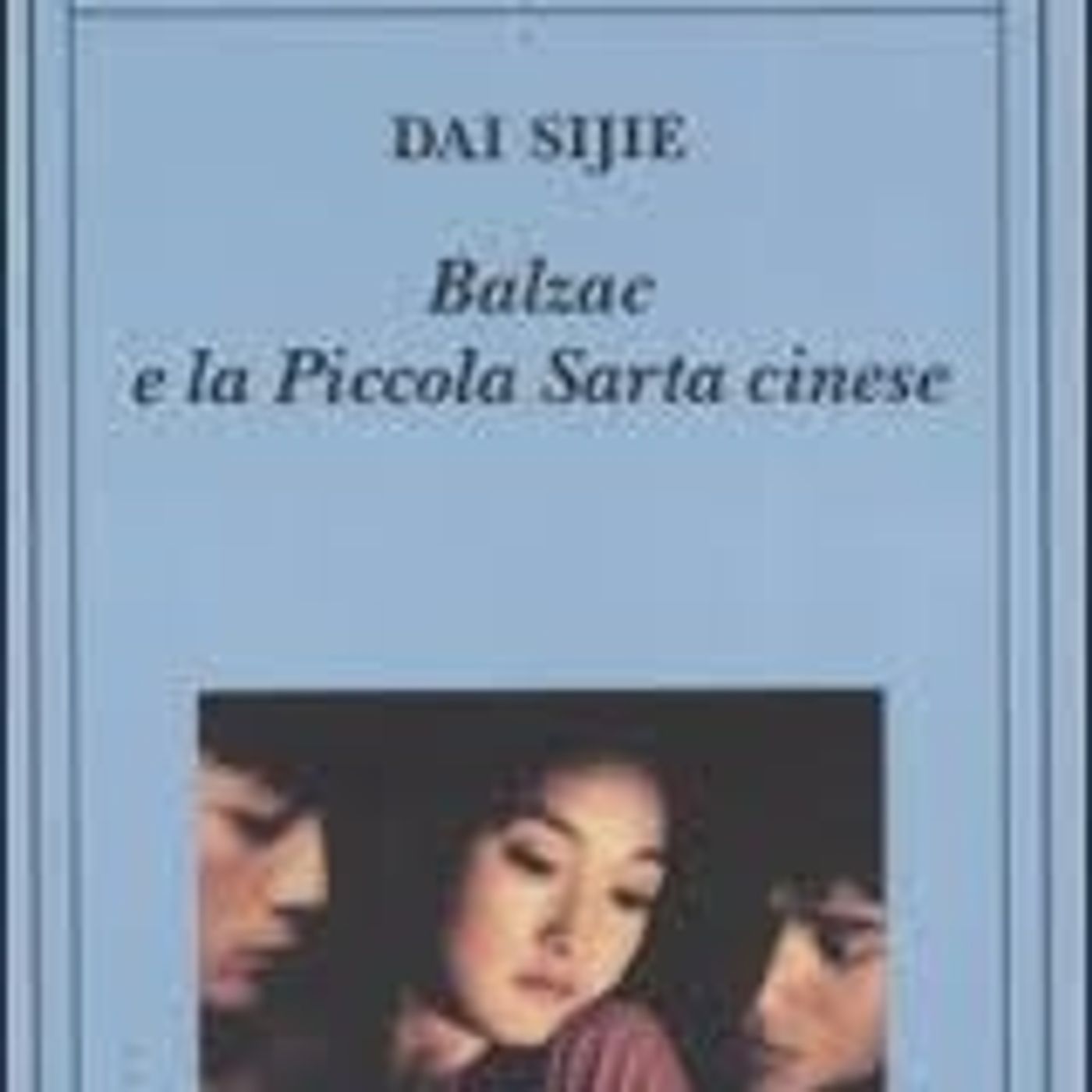 Un libro sul comodino - Rubrica episode artwork
