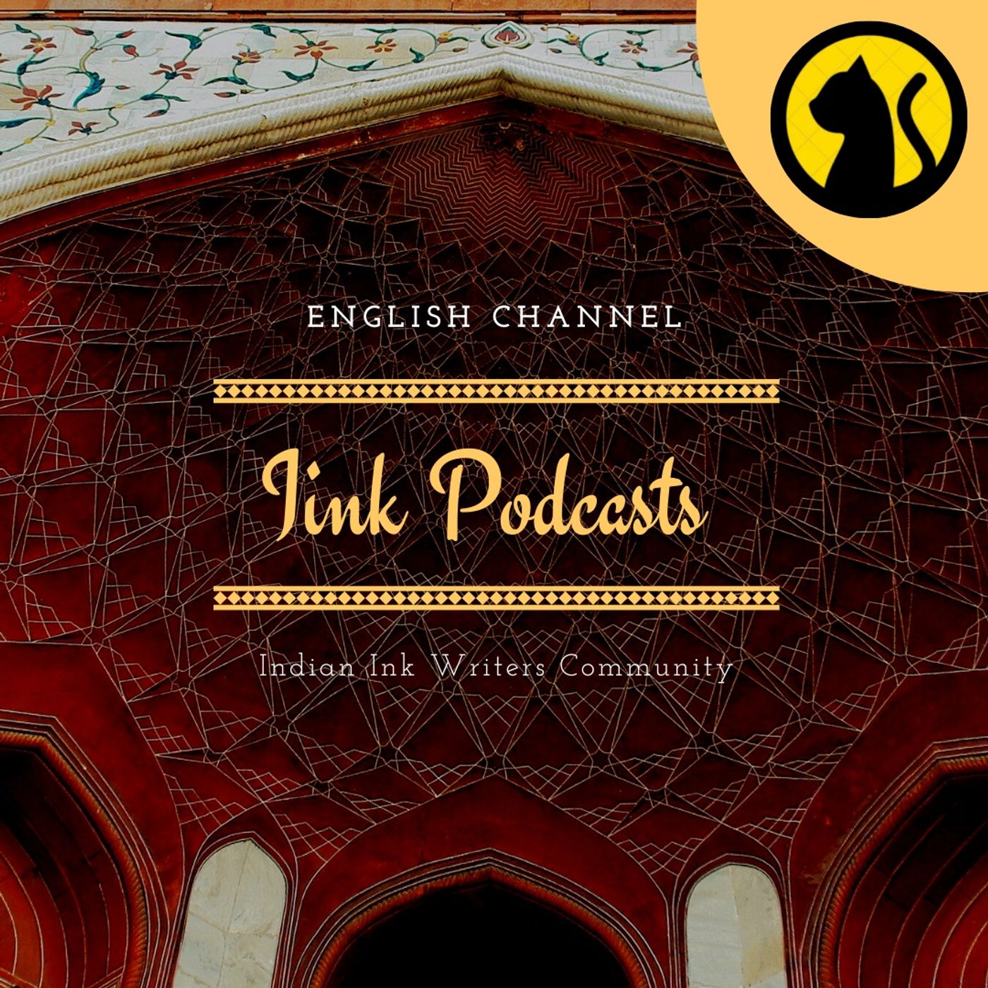 IINK English Channel
