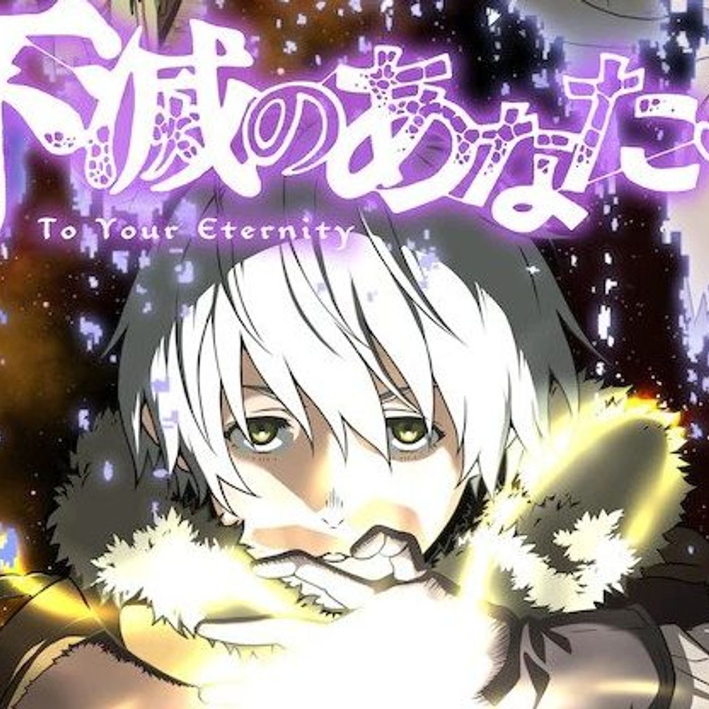 Our 2021 Anime Summer Watch List, To Your Eternity, More - Talk the Keki - An Anime Podcast Episode 4 episode artwork