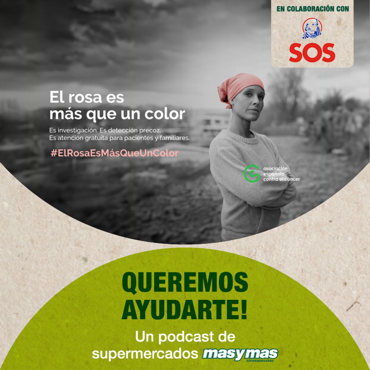 Queremos ayudarte!