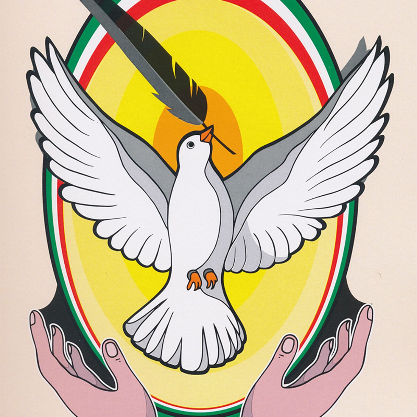 Infiorata Castelraimondo 2021 - GTMarche