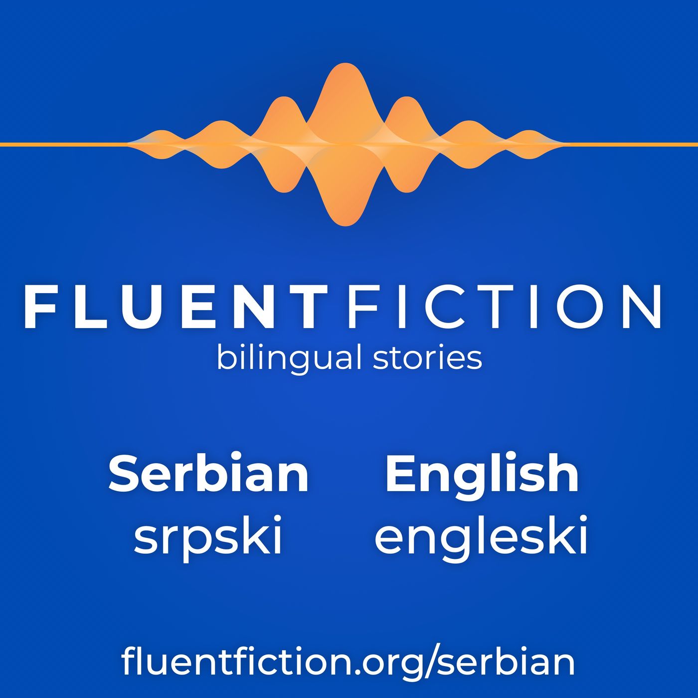 Fluent Fiction - Serbian