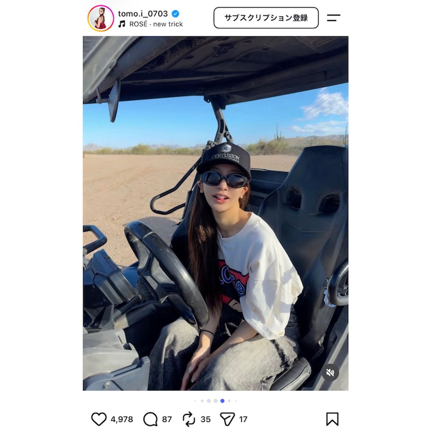 板野友美、アメリカの荒野でバギーを乗りこなす　キャップ＆サングラス姿に「超かっこいい」「最高にワイルド」